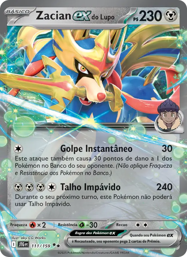 Zacian ex do Lupo 111/159