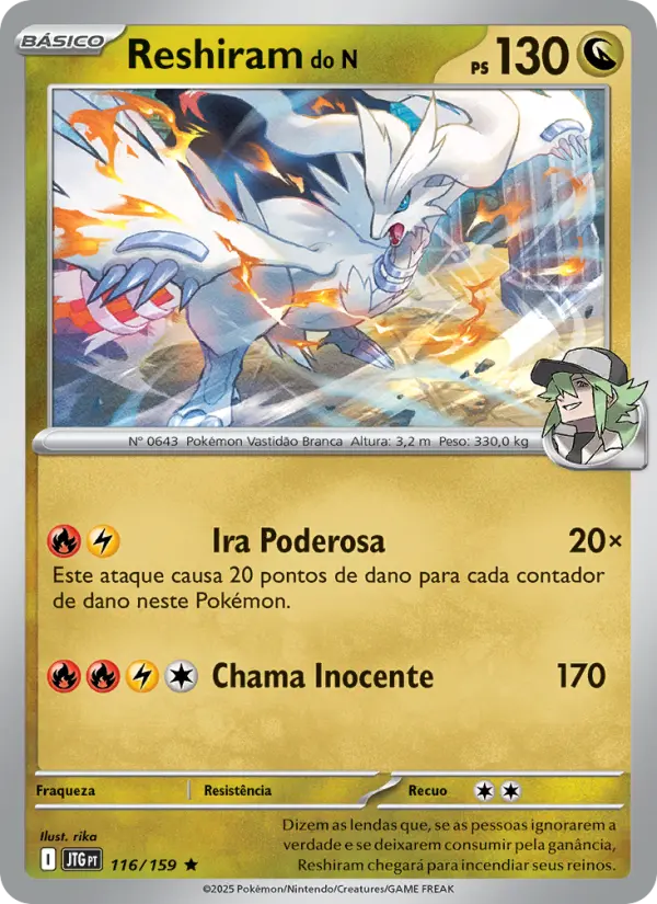 Reshiram do N 116/159