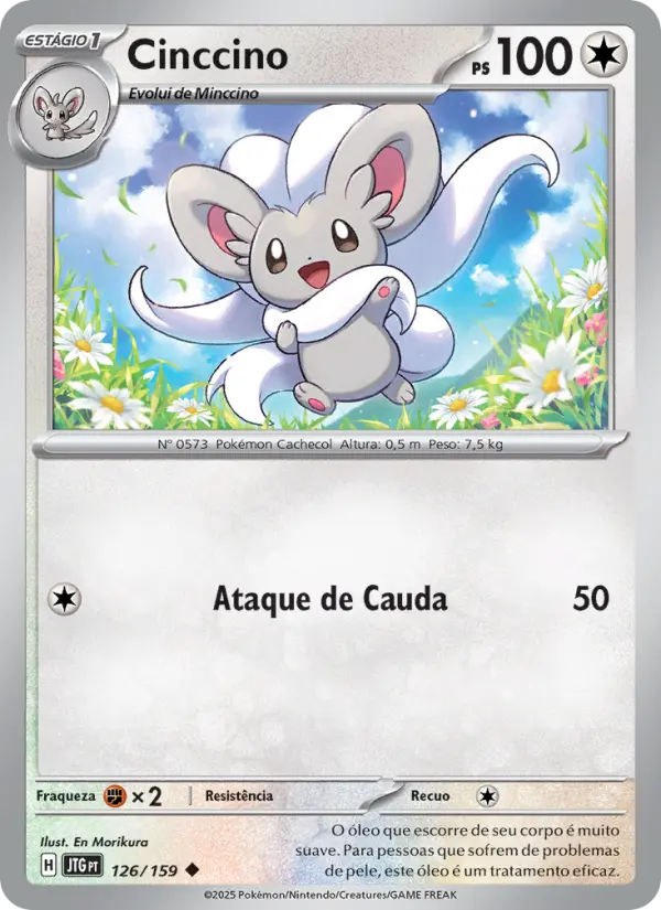 Cinccino 126/159