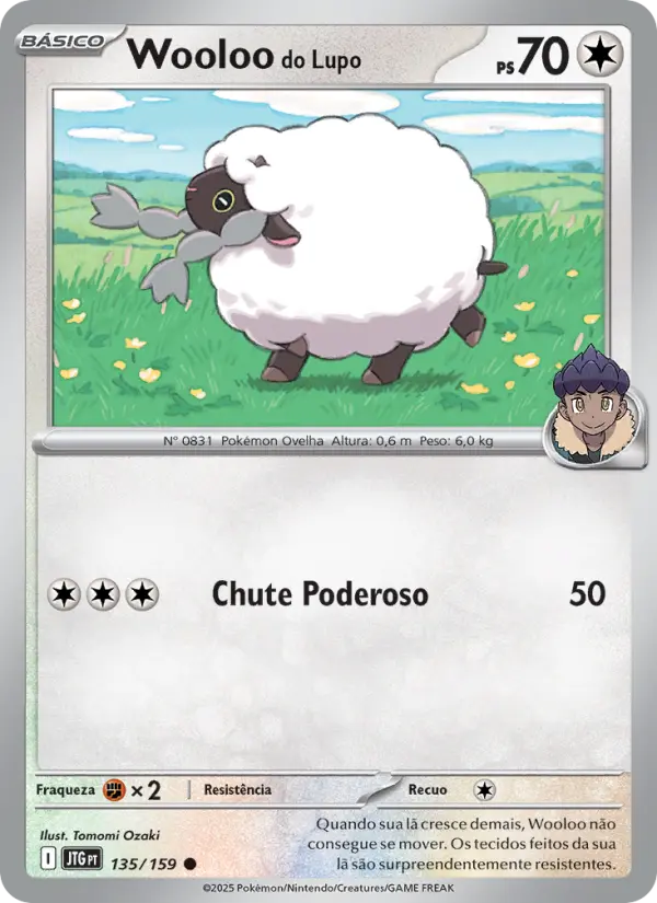 Wooloo do Lupo 135/159