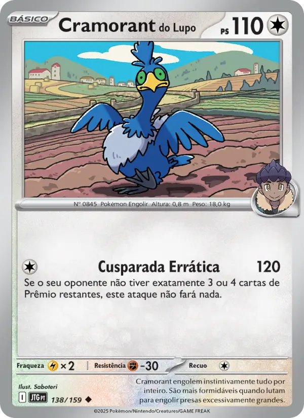 Cramorant do Lupo 138/159