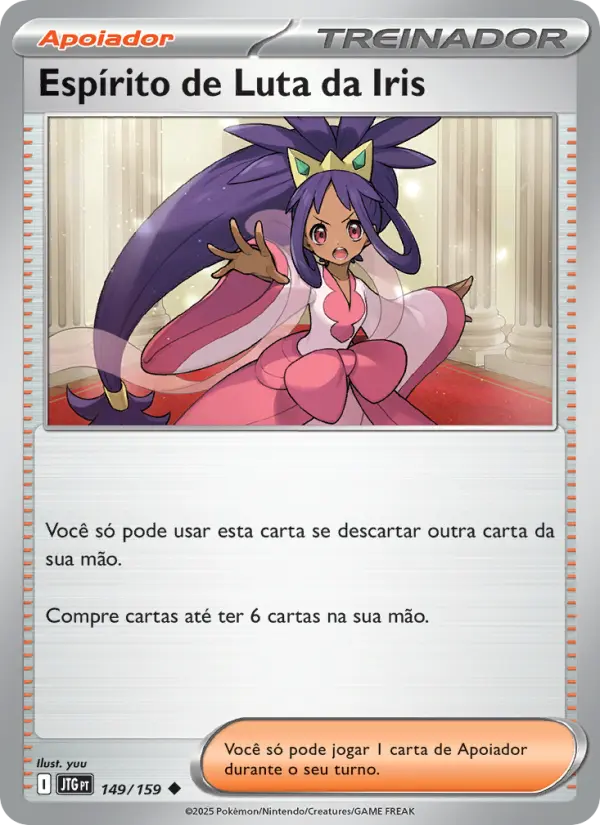 Espírito de Luta da Iris 149/159
