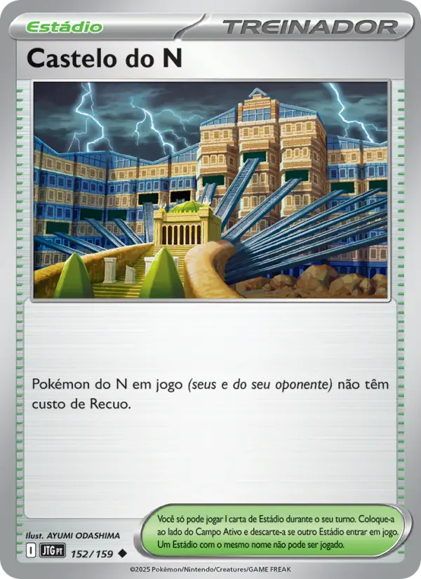 Castelo do N 152/159