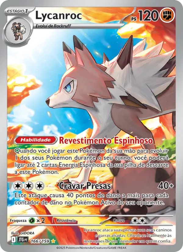 Lycanroc 166/159