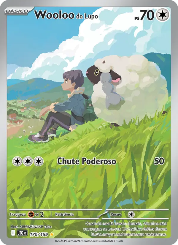 Wooloo do Lupo 170/159