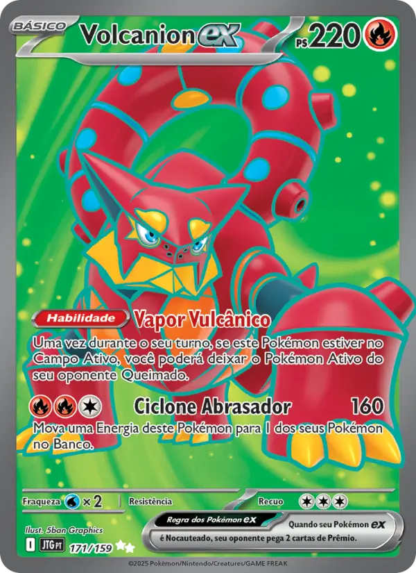 Volcanion ex 171/159