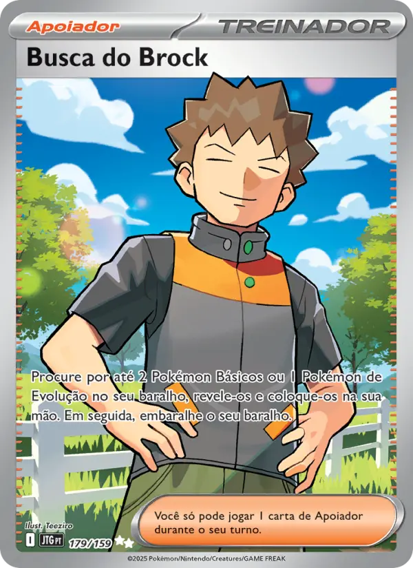 Busca do Brock 179/159