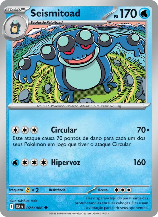 Seismitoad 021/86