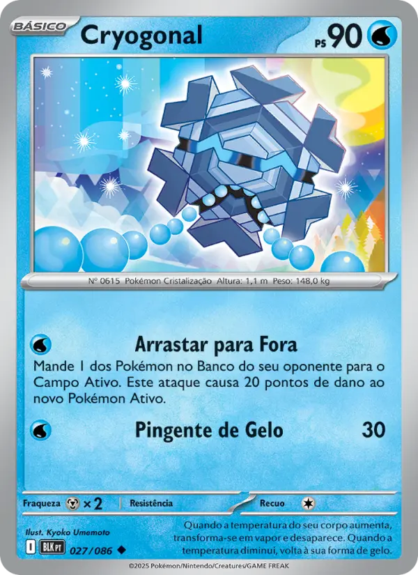 Cryogonal 027/86