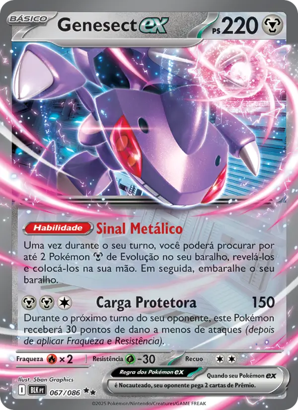 Genesect ex 067/86