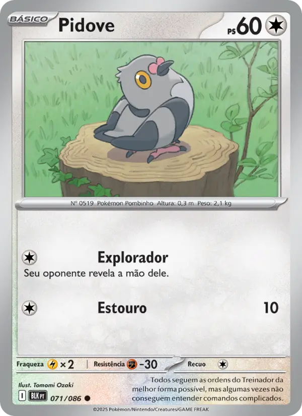 Pidove 071/86