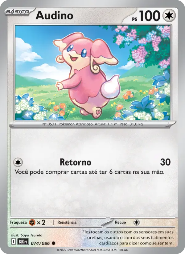 Audino 074/86
