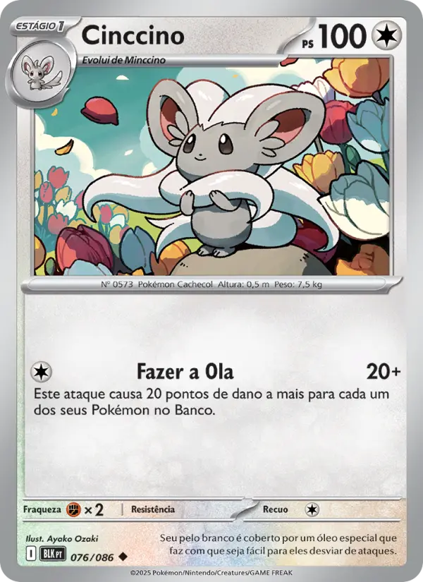 Cinccino 076/86