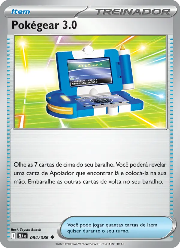 Pokégear 3.0 084/86