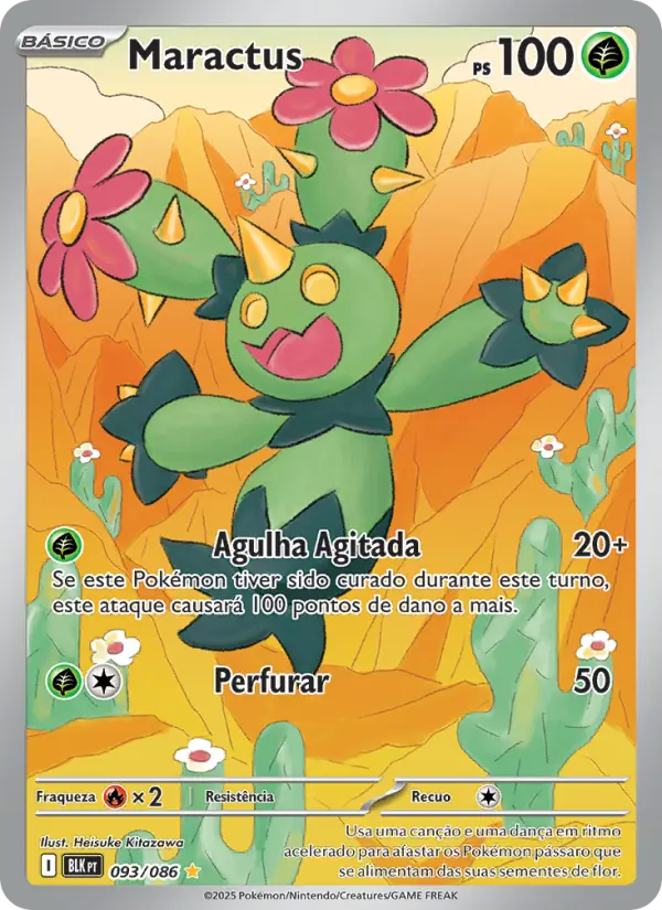 Maractus 093/86