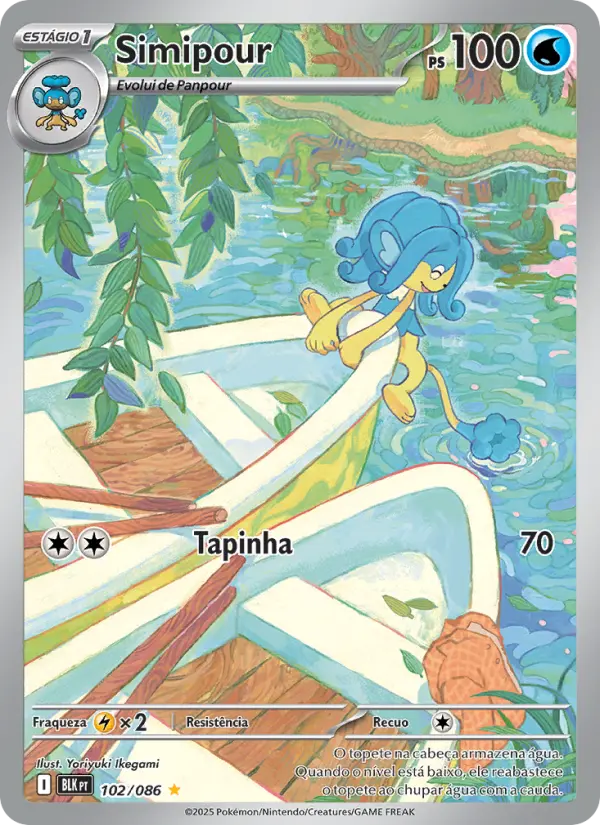 Simipour 102/86