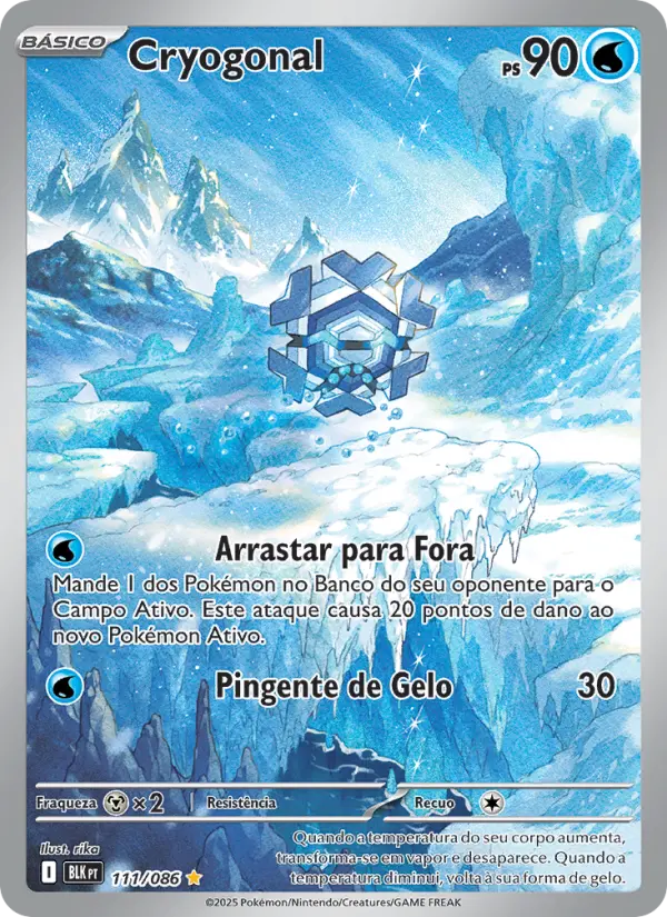 Cryogonal 111/86