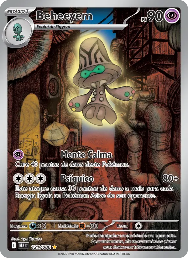 Beheeyem 121/86