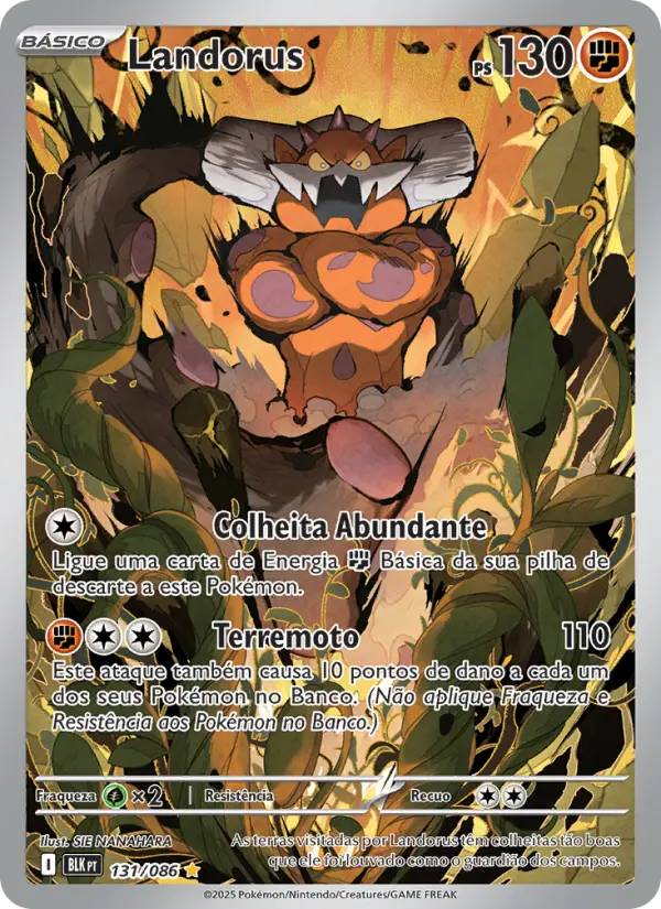 Landorus 131/86
