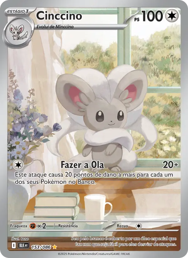Cinccino 153/86