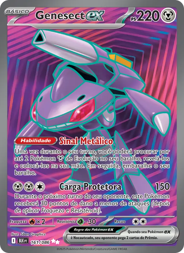 Genesect ex 161/86