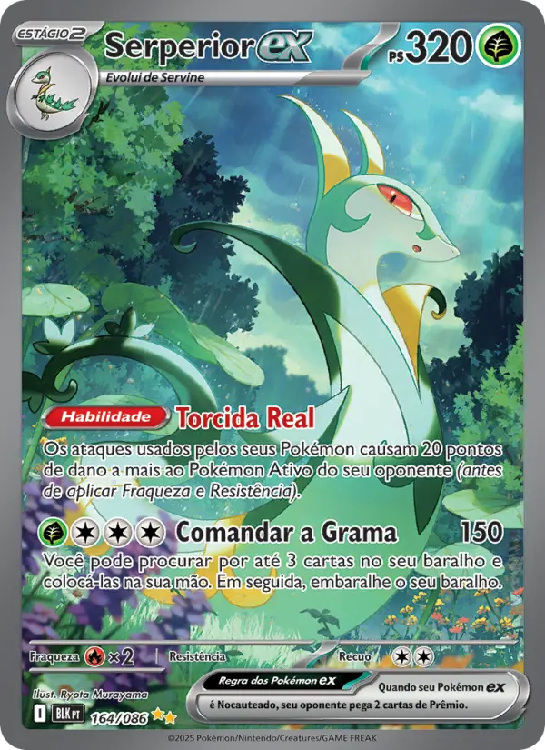 Serperior ex 164/86