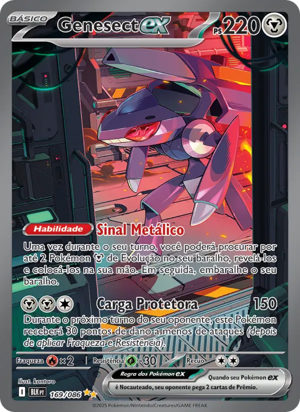 Genesect ex 169/86