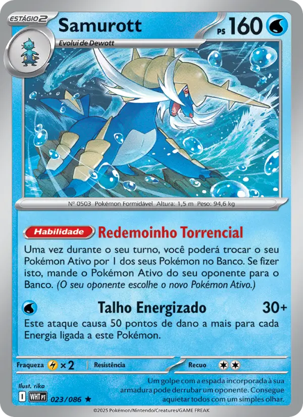 Samurott 023/86