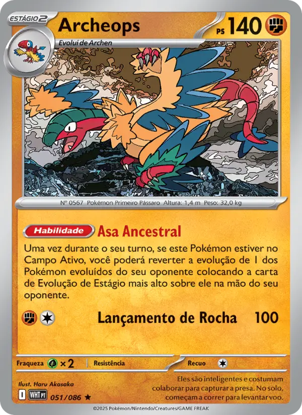 Archeops 051/86