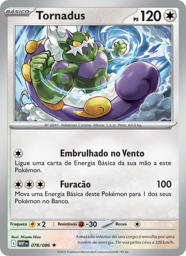 Tornadus 078/86