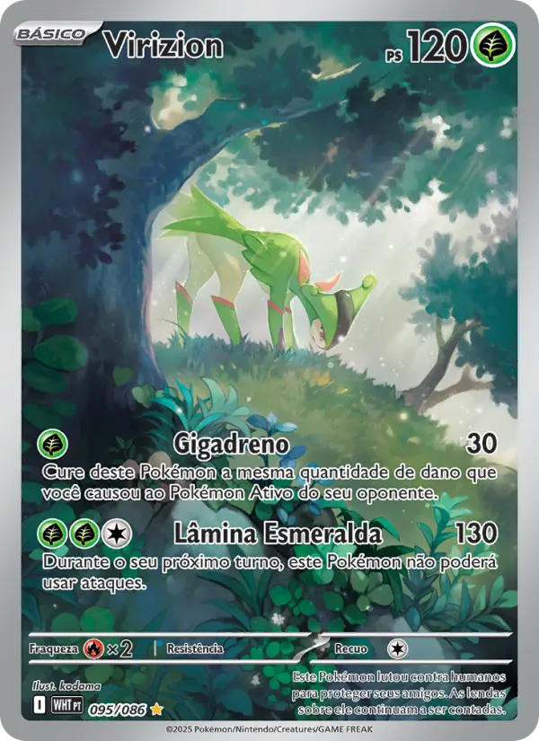 Virizion 095/86