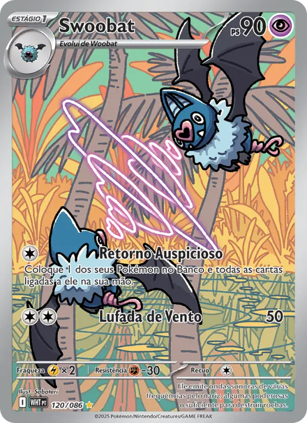 Swoobat 120/86