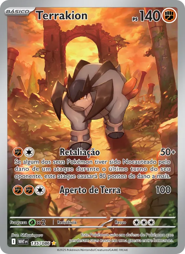 Terrakion 135/86