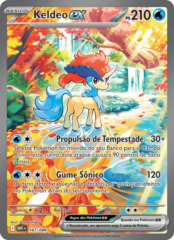 Keldeo ex 167/86