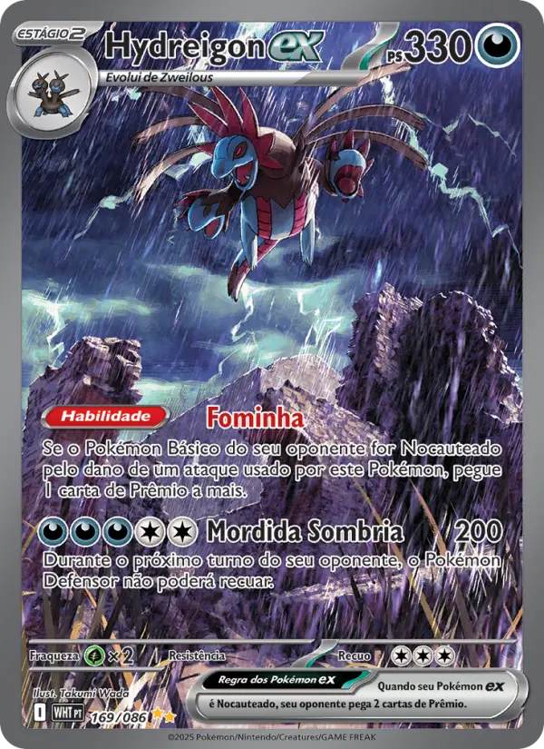 Hydreigon ex 169/86