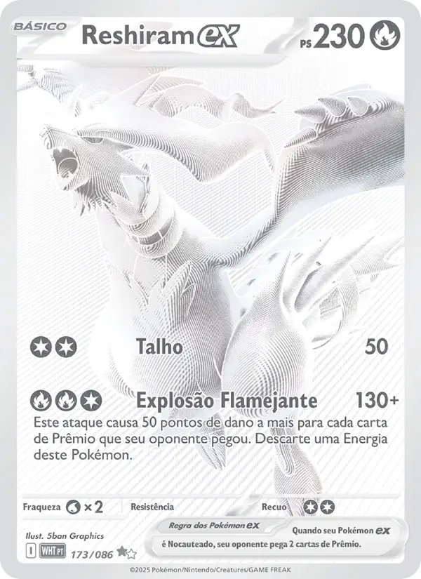 Reshiram ex 173/86