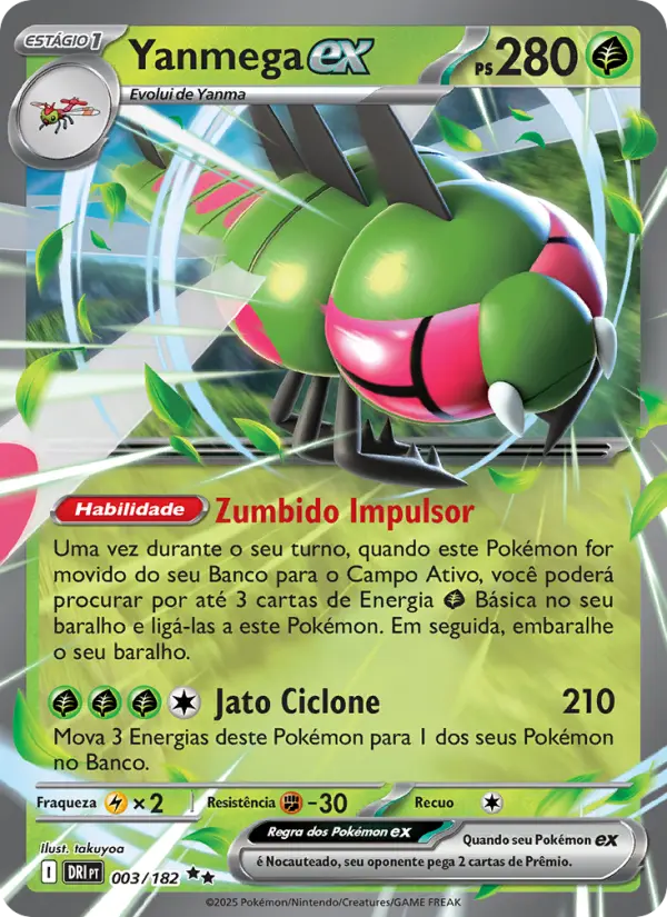 Yanmega ex 003/182