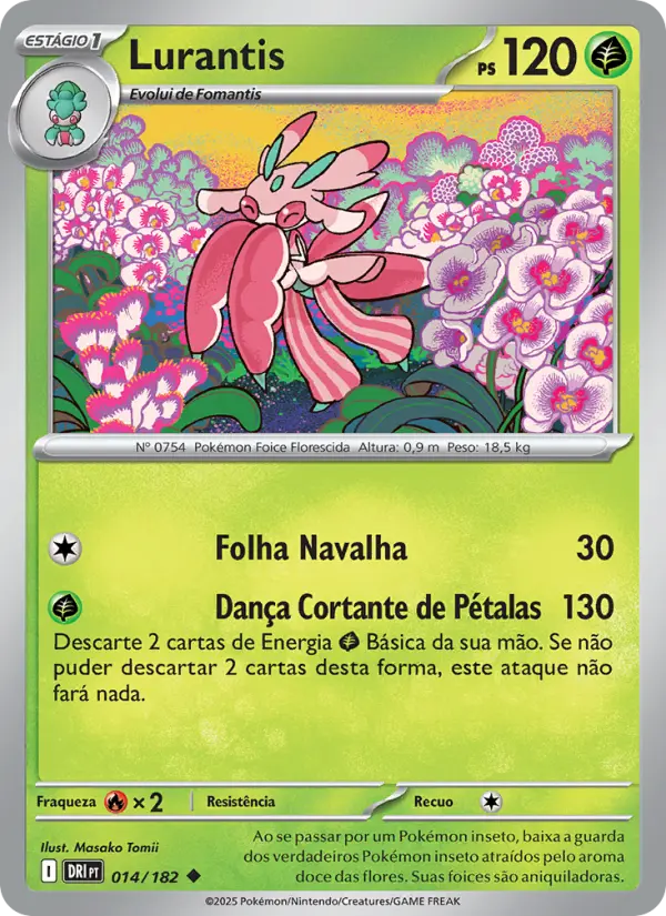 Lurantis 014/182