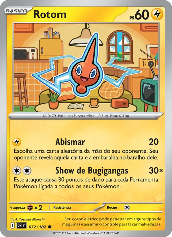 Rotom 077/182