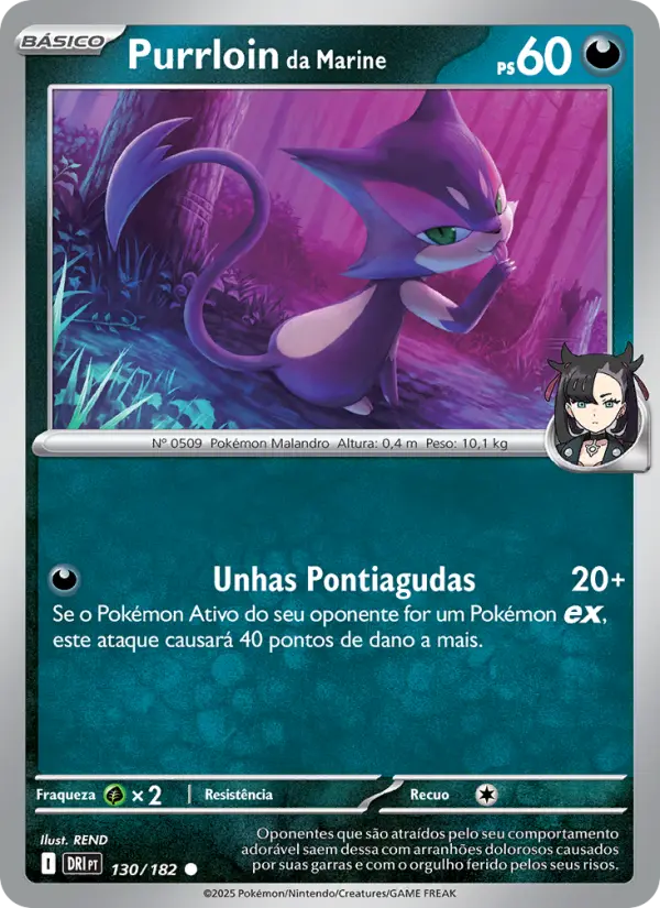 Purrloin da Marine 130/182