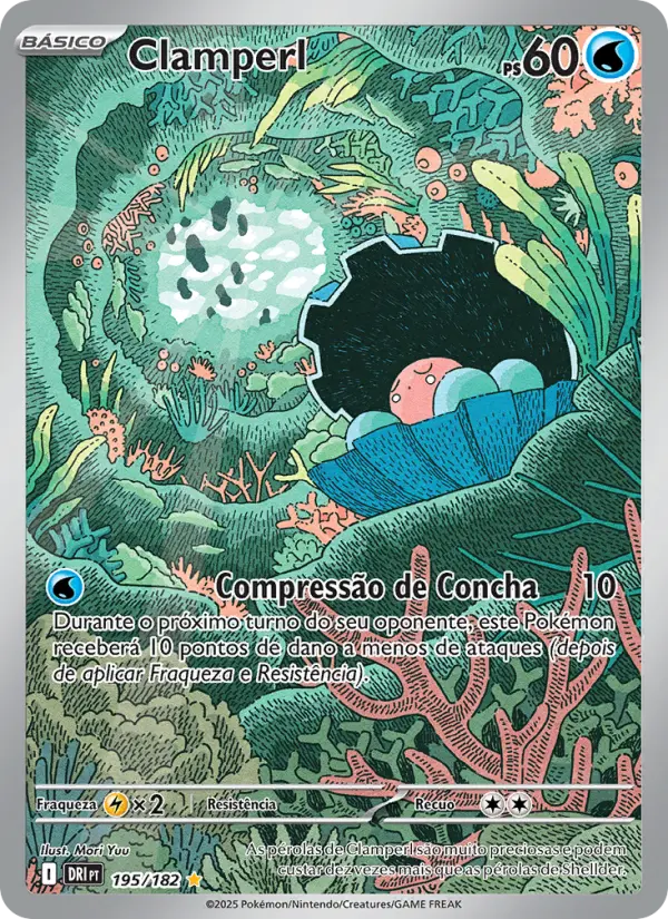 Clamperl 195/182