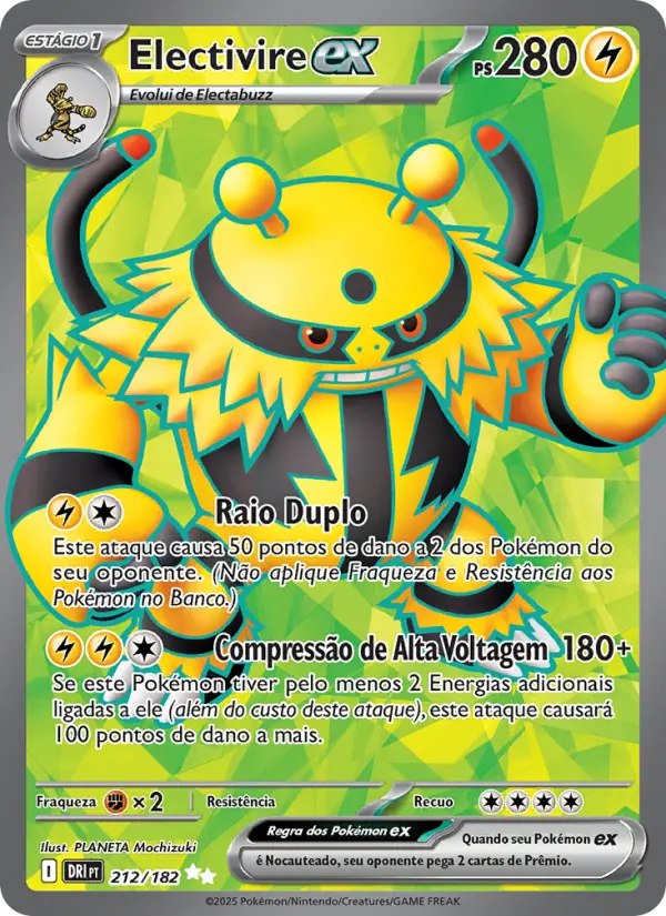 Electivire ex 212/182