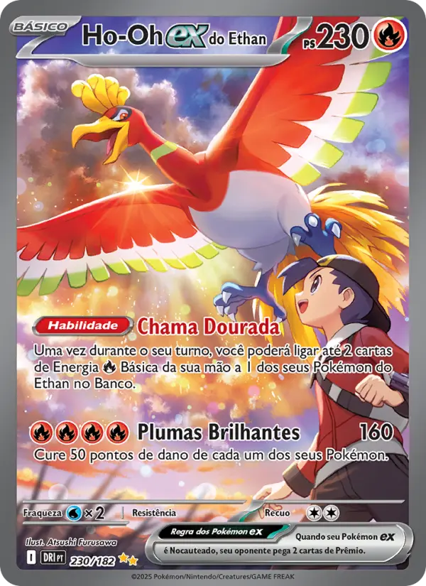 Ho-Oh ex do Ethan 230/182