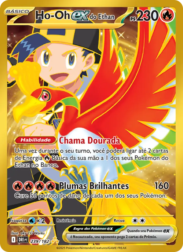 Ho-Oh ex do Ethan 239/182