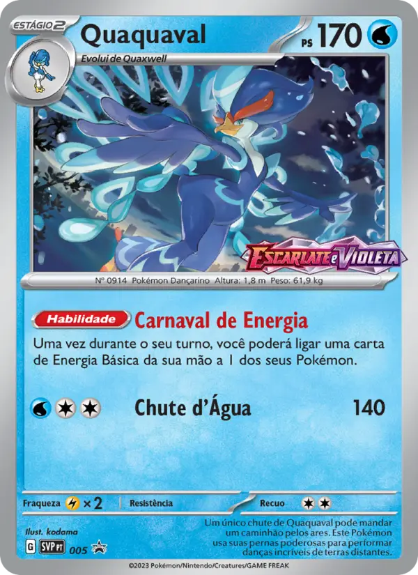 Quaquaval 005/225