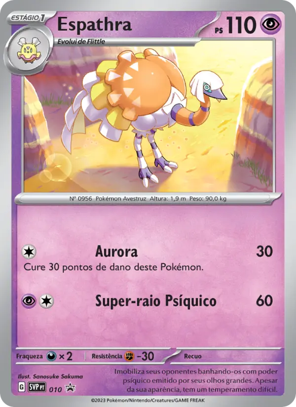 Espathra 010/225