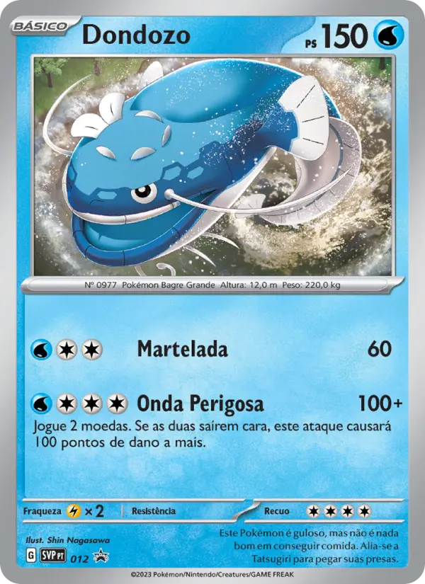 Dondozo 012/225