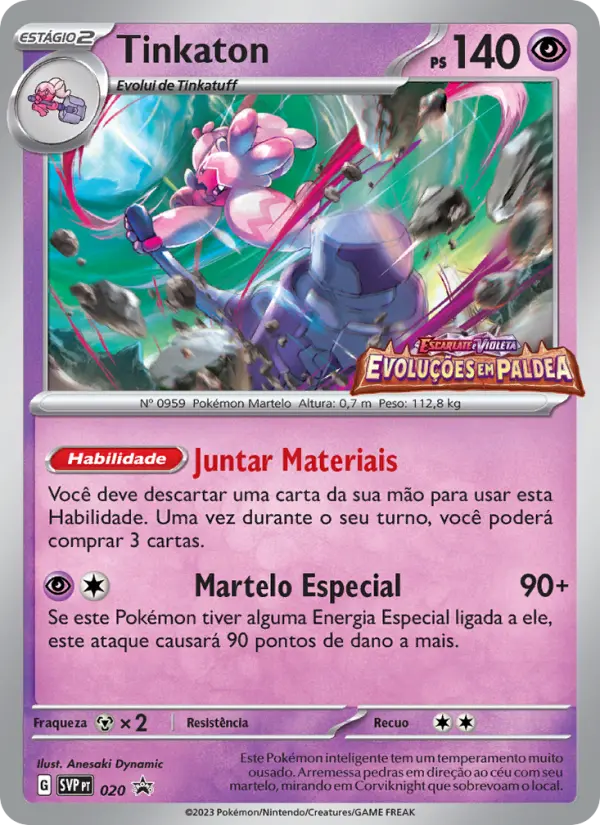 Tinkaton 020/225