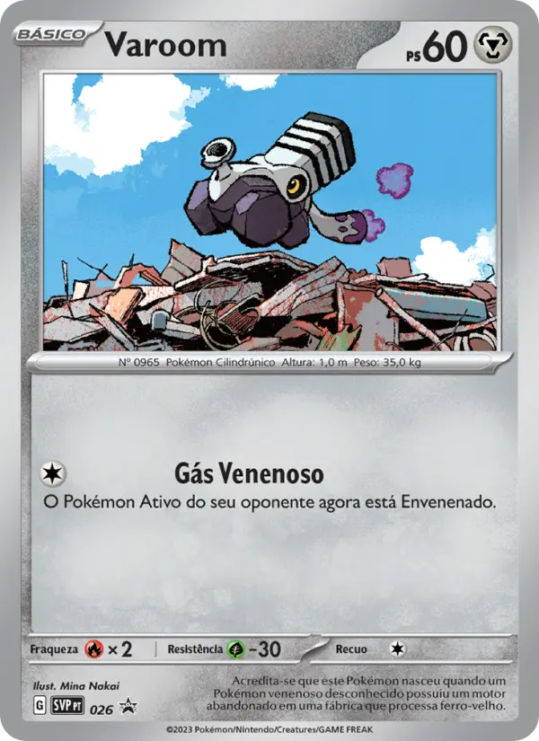 Varoom 026/225