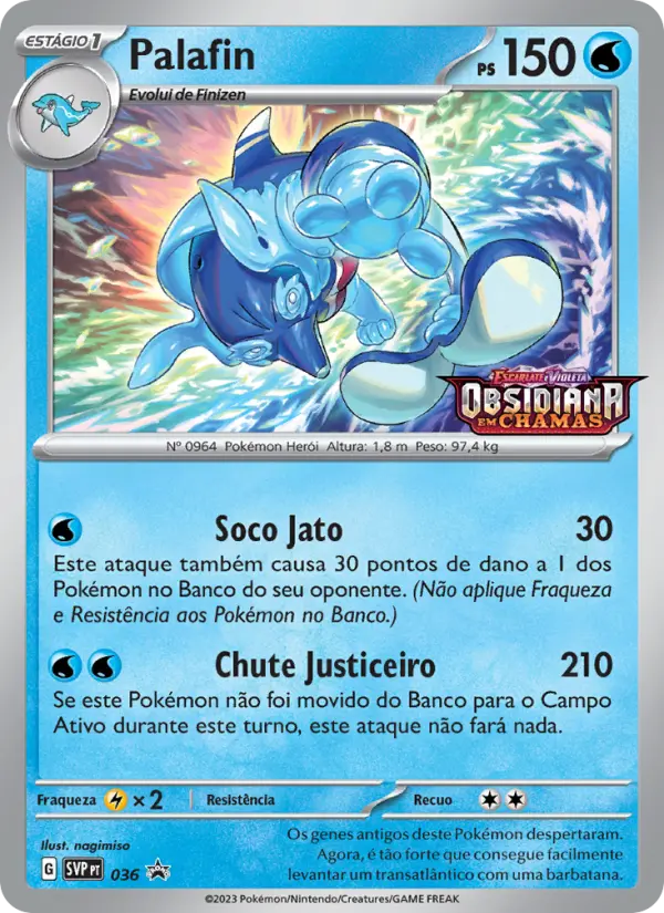 Palafin 036/225